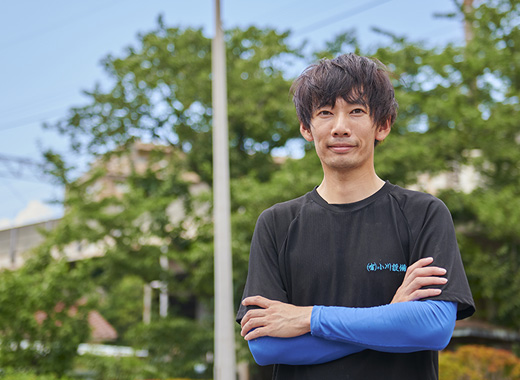 採用案内